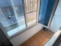 3-комнатная квартира · 93 м² · 5/9 этаж, Туркестан 34Б — Улы Дала Мангилик ел за 350 000 ₸ в Астане, Есильский р-н — фото 13