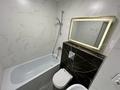 2-бөлмелі пәтер · 45 м² · 1/5 қабат, Сейфулина 452/2, бағасы: 300 000 ₸ в Алматы, Алмалинский р-н — фото 12