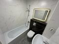 2-бөлмелі пәтер · 45 м² · 1/5 қабат, Сейфулина 452/2, бағасы: 300 000 ₸ в Алматы, Алмалинский р-н — фото 13