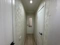 2-бөлмелі пәтер · 45 м² · 1/5 қабат, Сейфулина 452/2, бағасы: 300 000 ₸ в Алматы, Алмалинский р-н — фото 16