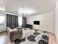 4-комнатная квартира · 115 м² · 9/12 этаж, Кабанбай батыра 42 за 58 млн ₸ в Астане, Есильский р-н