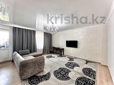 4-комнатная квартира · 115 м² · 9/12 этаж, Кабанбай батыра 42 за 58 млн ₸ в Астане, Есильский р-н