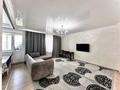 4-комнатная квартира · 115 м² · 9/12 этаж, Кабанбай батыра 42 за 58 млн ₸ в Астане, Есильский р-н — фото 2