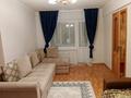 2-комнатная квартира · 48 м² · 2/5 этаж, Мухтара Ауэзова 29 — С пересечением Богенбая Батыра за 16 000 ₸ в Астане, Сарыарка р-н — фото 3