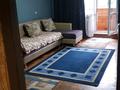 2-бөлмелі пәтер · 52 м² · 2/5 қабат, Гагарина — Байкадамова, бағасы: 250 000 ₸ в Алматы, Бостандыкский р-н — фото 11