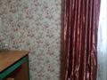 2-бөлмелі пәтер · 52 м² · 2/5 қабат, Гагарина — Байкадамова, бағасы: 250 000 ₸ в Алматы, Бостандыкский р-н — фото 19