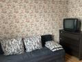 2-бөлмелі пәтер · 52 м² · 2/5 қабат, Гагарина — Байкадамова, бағасы: 250 000 ₸ в Алматы, Бостандыкский р-н — фото 23