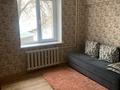 2-бөлмелі пәтер · 52 м² · 2/5 қабат, Гагарина — Байкадамова, бағасы: 250 000 ₸ в Алматы, Бостандыкский р-н — фото 22