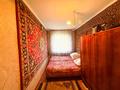 2-комнатная квартира · 42 м² · 2/2 этаж, Пушкина за 13.5 млн ₸ в Талдыкоргане — фото 3