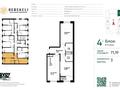 3-бөлмелі пәтер · 73 м² · 9/9 қабат, Толе-би 274 — Тлендиева, бағасы: 77 млн ₸ в Алматы, Алмалинский р-н — фото 7