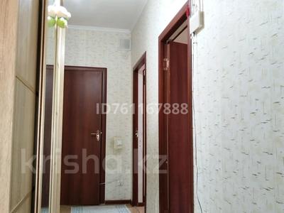 1-бөлмелі пәтер · 42 м² · 5/9 қабат, Қайтпас-2 ш/а, Қ.Төлеметова69/16, бағасы: 19 млн ₸ в Шымкенте, Абайский р-н