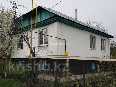 Отдельный дом • 4 комнаты • 65 м² • 4 сот., Крылова за 22 млн 〒 в Талгаре