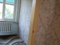 Отдельный дом • 4 комнаты • 65 м² • 4 сот., Крылова за 23 млн 〒 в Талгаре — фото 16