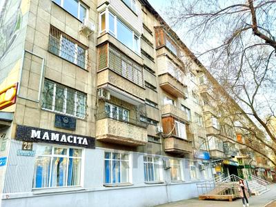 Продажа квартир в Алматы: 1-комнатная квартира · 41 м² · 5/5 этаж, Курмангазы 20 — Пушкина за 44 млн 〒 1-комнатная квартира · 41 м² · 5/5 этаж, Курмангазы 20 — Пушкина за 44 млн 〒 в Алматы