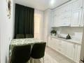 2-комнатная квартира · 68 м² · 2/10 этаж, Туркия 32 за 250 000 ₸ в Шымкенте, Аль-Фарабийский р-н — фото 3