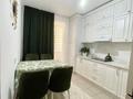2-комнатная квартира · 68 м² · 2/10 этаж, Туркия 32 за 250 000 ₸ в Шымкенте, Аль-Фарабийский р-н — фото 6