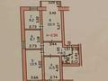 4-комнатная квартира · 80 м² · 3/4 этаж, Радищева 33 за 29 млн ₸ в Петропавловске