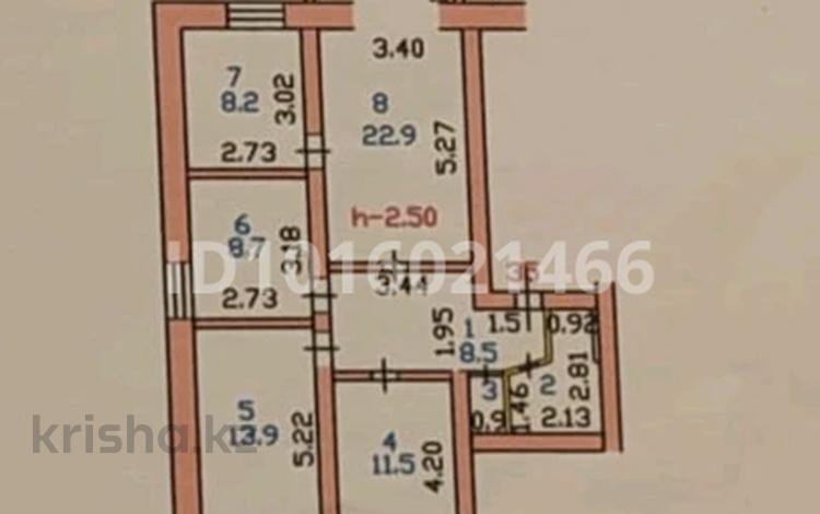 4-комнатная квартира · 80 м² · 3/4 этаж, Радищева 33 за 29 млн ₸ в Петропавловске — фото 2