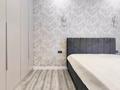 2-комнатная квартира · 58 м² · 5/12 этаж, Бухар жырау — 809 за 350 000 ₸ в Астане, Есильский р-н — фото 14