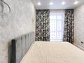 2-комнатная квартира · 58 м² · 5/12 этаж, Бухар жырау — 809 за 350 000 ₸ в Астане, Есильский р-н — фото 16