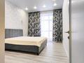 2-комнатная квартира · 58 м² · 5/12 этаж, Бухар жырау — 809 за 350 000 ₸ в Астане, Есильский р-н — фото 3