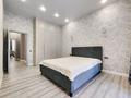 2-комнатная квартира · 58 м² · 5/12 этаж, Бухар жырау — 809 за 350 000 ₸ в Астане, Есильский р-н — фото 5