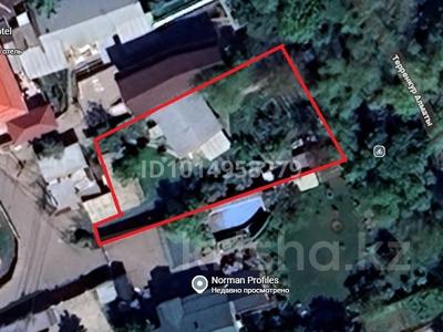 Участок · 6.84 сотки, Армянская 11 за 670 млн ₸ в Алматы, Медеуский р-н