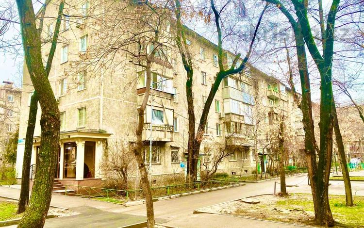 3-бөлмелі пәтер · 58 м² · 5/5 қабат, РАДОСТОВЦА 15, бағасы: ~ 36 млн ₸ в Алматы, Медеуский р-н — фото 7