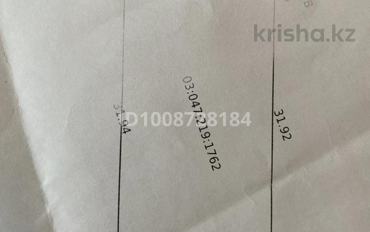 Участок · 5.75 соток, Верхняя трасса Каскелен пересечение вниз улицы в с. Долан — Верхняя трасса Каскелен пересечение вниз улицы в с. Долан за 8 млн 〒 — фото 3