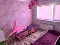 Жеке үй · 5 бөлме · 100 м², Шанырак 4 — Зеленый бор, бағасы: 120 000 ₸ в Бурабае — фото 10