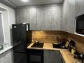 2-бөлмелі пәтер · 43 м² · 1/5 қабат, ул. Академика Бектурова 25, бағасы: 25.5 млн ₸ в Павлодаре — фото 8