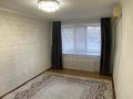 2-бөлмелі пәтер · 48 м² · 1/5 қабат, мкр Центральный, Махамбета 87Б — Остановка Светлана, бағасы: 150 000 〒 в Атырау