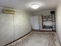 2-бөлмелі пәтер · 48 м² · 1/5 қабат, мкр Центральный, Махамбета 87Б — Остановка Светлана, бағасы: 150 000 〒 в Атырау — фото 5