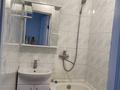 2-бөлмелі пәтер · 48 м² · 1/5 қабат, мкр Центральный, Махамбета 87Б — Остановка Светлана, бағасы: 150 000 〒 в Атырау — фото 8