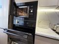 3-комнатная квартира · 85.8 м² · 10/12 этаж, Райымбека за 78 млн ₸ в Алматы, Алатауский р-н — фото 12