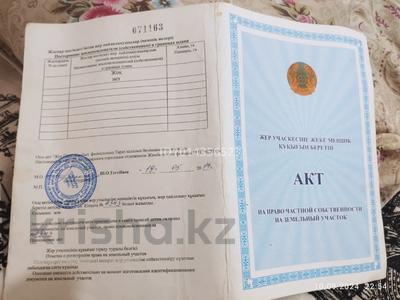 Дача · 4 комнаты · 250 м² · 8 сот., Жидек №21 за 6 млн ₸ в Таразе