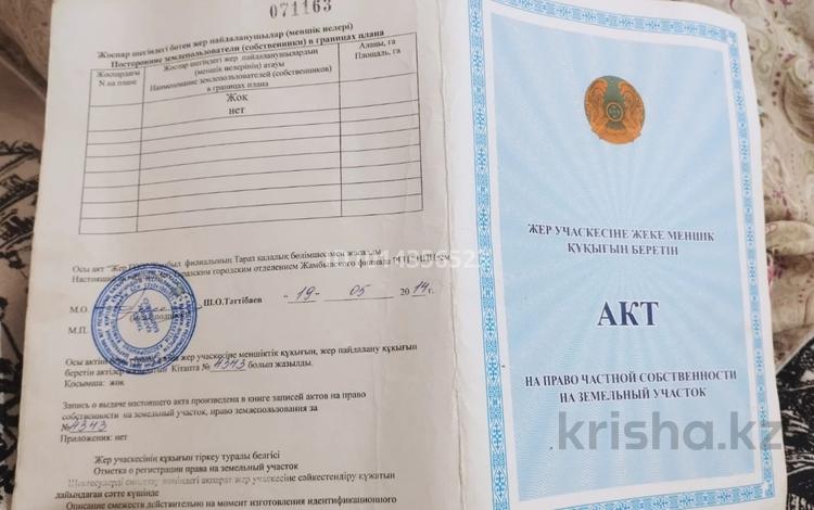 Дача · 4 комнаты · 250 м² · 8 сот., Жидек №21 за 6 млн ₸ в Таразе — фото 2