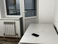 2-комнатная квартира · 45 м² · 2/5 этаж, Е-18 5 за 29.5 млн ₸ в Астане, Нура р-н — фото 10