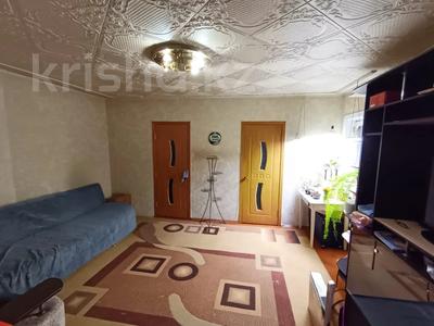 Жеке үй · 3 бөлме · 42 м² · 5 сот., 1й проезд Михеева, бағасы: 10.5 млн ₸ в Петропавловске