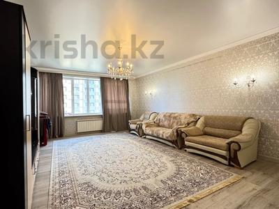 3-комнатная квартира · 120 м² · 7/21 этаж, Аль-Фараби 21 за 650 000 ₸ в Алматы, Бостандыкский р-н