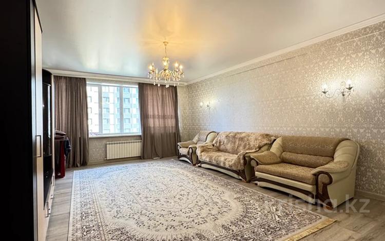 3-комнатная квартира · 120 м² · 7/21 этаж, Аль-Фараби 21 за 650 000 ₸ в Алматы, Бостандыкский р-н — фото 2