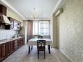 3-комнатная квартира · 120 м² · 7/21 этаж, Аль-Фараби 21 за 650 000 ₸ в Алматы, Бостандыкский р-н — фото 5