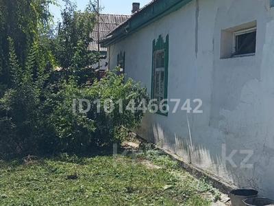 Отдельный дом · 3 комнаты · 85 м² · 5.8 сот., Жумабаева 54 за 5 млн ₸ в Карабулаке