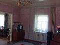 Отдельный дом · 3 комнаты · 85 м² · 5.8 сот., Жумабаева 54 за 5 млн ₸ в Карабулаке — фото 4