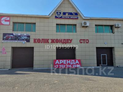 Азс, автосервисы и автомойки · 250 м² за 350 000 ₸ в Атырау
