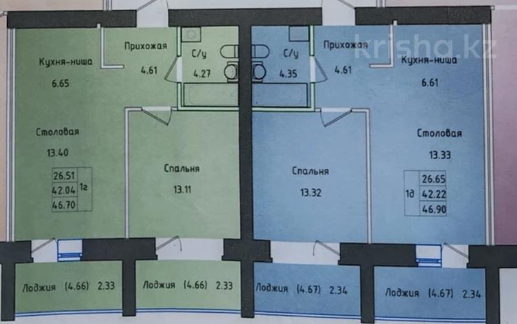 2-бөлмелі пәтер · 46.7 м² · 2/5 қабат, Садвакасова 15, бағасы: ~ 16.3 млн ₸ в Кокшетау — фото 2
