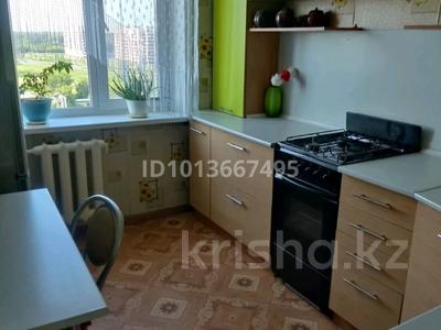 3-комнатная квартира · 64.9 м² · 9/10 этаж, Жукова 9 — Сити Молл за 23.5 млн ₸ в Петропавловске