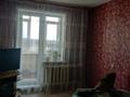3-комнатная квартира · 64.9 м² · 9/10 этаж, Жукова 9 — Сити Молл за 23.5 млн ₸ в Петропавловске — фото 6