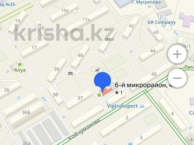 Общепит • 18 м² за 200 000 〒 в Алматы, Ауэзовский р-н