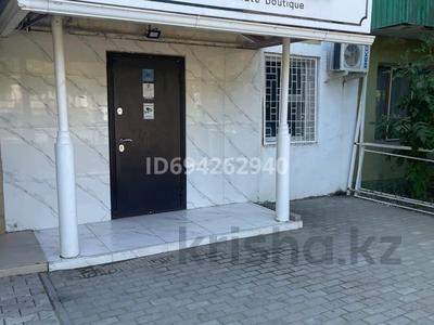 Аренда коммерческой недвижимости в Атырауской обл.: Магазины и бутики · 54.7 м² за 250 000 〒 Магазины и бутики · 54.7 м² за 250 000 〒 в Атырау, мкр Жилгородок